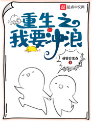 香艳覆雨翻云全本小说