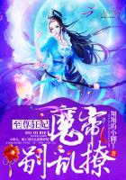 异界邪神