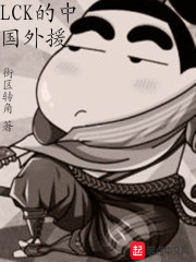 337p日本欧洲大胆艺术多图