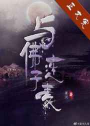 嗯嗯啊啊我要