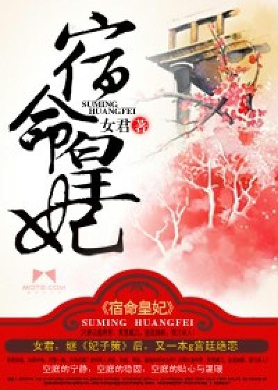 下厨房金银花露的代表作