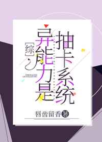 帝国时代2被遗忘的帝国