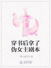 性生生活20分钟免