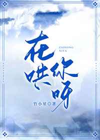 神马电影午夜dy888电