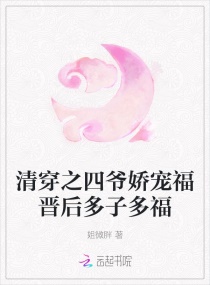99精品视频在线观看re