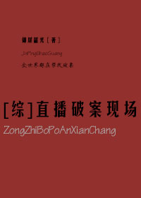 榴莲视频app免费观看www