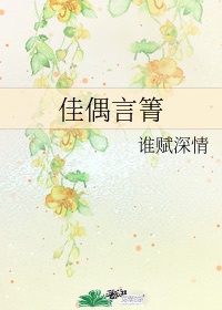 宝贝音乐网dj