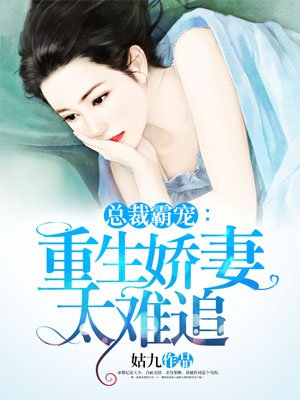 周公门莫菁柳州事件