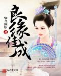 男上女下式