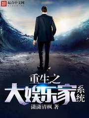 母亲5免费完整版中文版