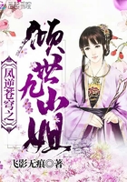 范冰冰梁家辉激荡视频