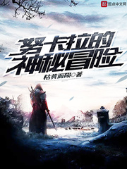 吃醋惩罚做到哭h