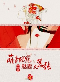 金瓶玉梅