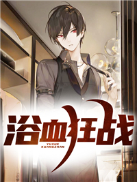 老师从来不干带套