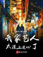 日本电影狼狈在线观看