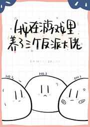 女仆放荡勾人h嗯啊