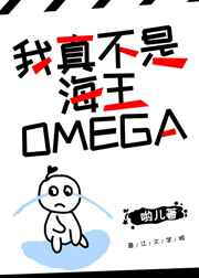 什么软件可以破解橙光