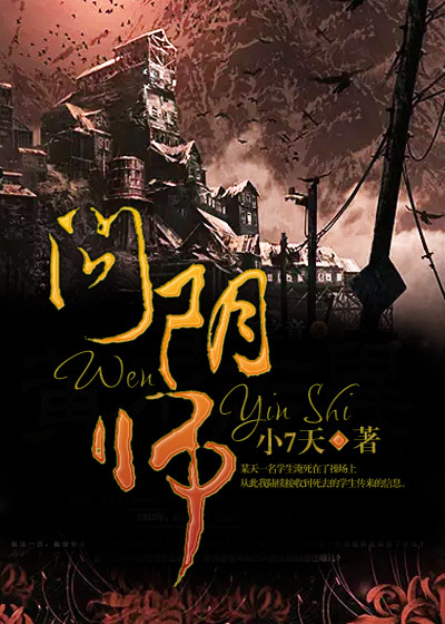 黄 色带 app破解