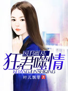 开车抓奶的图片大全