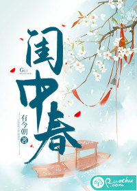 大瑶山剿匪