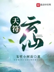 你是我的城池