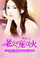eutopia动漫完整版观看
