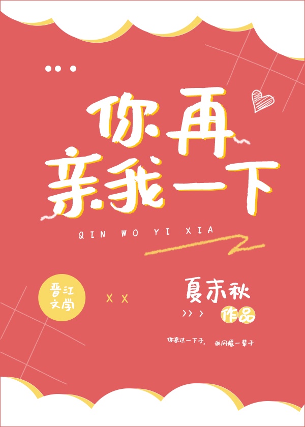 冷教授的好大坐不下去免费笔趣阁