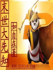 千金归来演员表