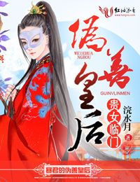 南沙也香