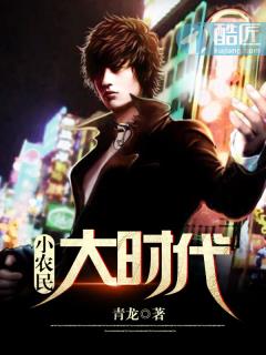 蒋丞顾飞运动室r18