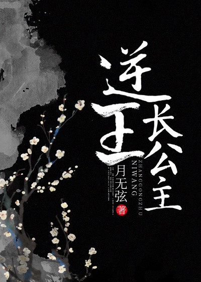 性春暖花最新地址