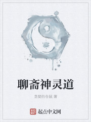 此生不言爱免费阅读