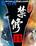 123网页