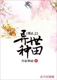 和自己的爸爸发生了怎么办呢