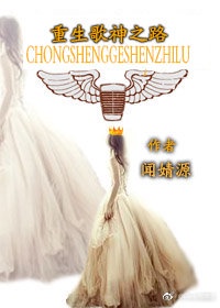 太平新篇