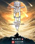 药效h1v2