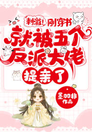 盲人按摩会按大腿内侧吗