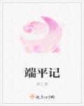 84yt面升级访问升级