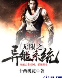 她甜软可人