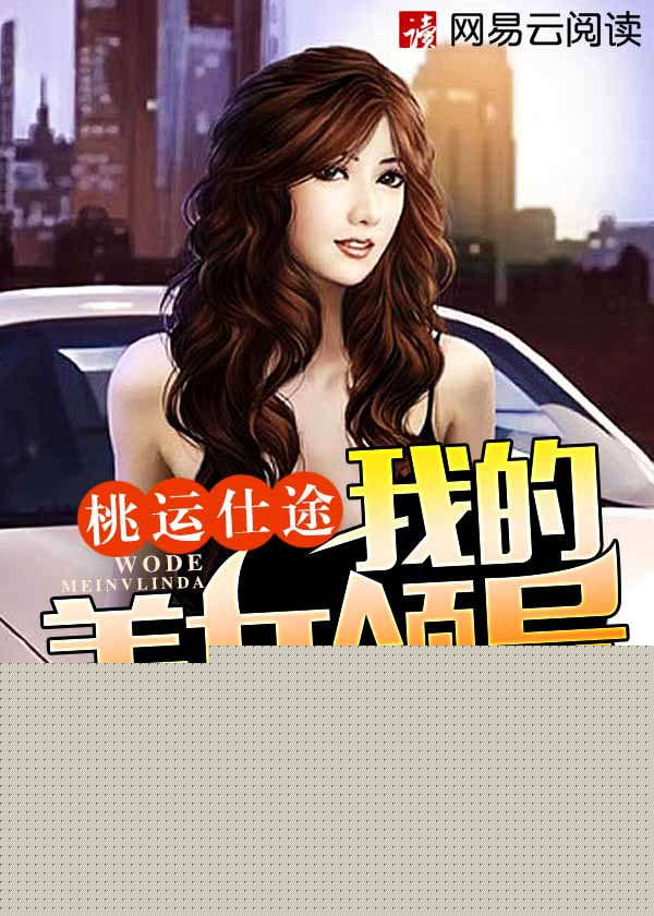 av拍摄指南txt微盘