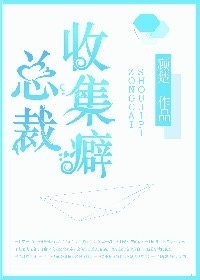 召唤群英系统