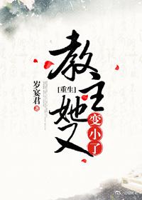爱我就别想太多电视剧免费观看完整版