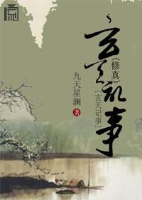 爸爸的朋友6完整有限中字西瓜