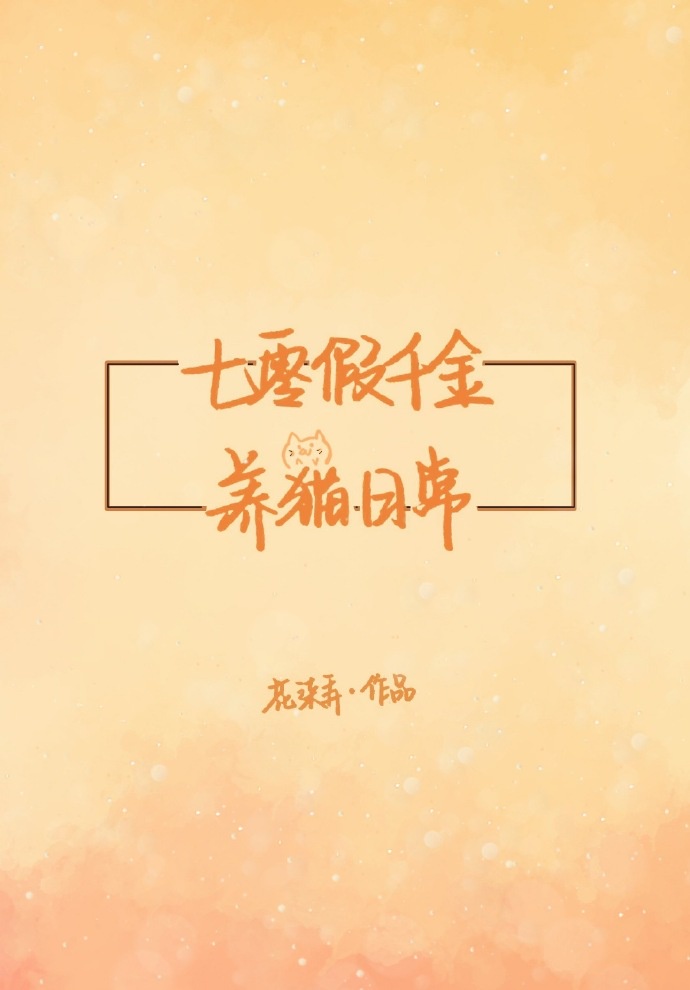 西游伏妖篇免费观看完整版国语