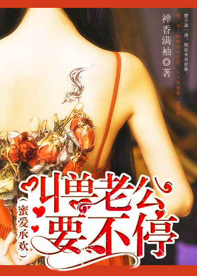 b站宅舞20分钟资源