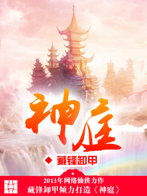 xiao77唯美清纯