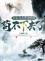 脑内恋碍选项