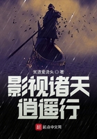 魔界骑士动漫