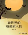 购物狂的自白
