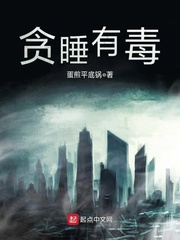 被夺走的刻印金手指